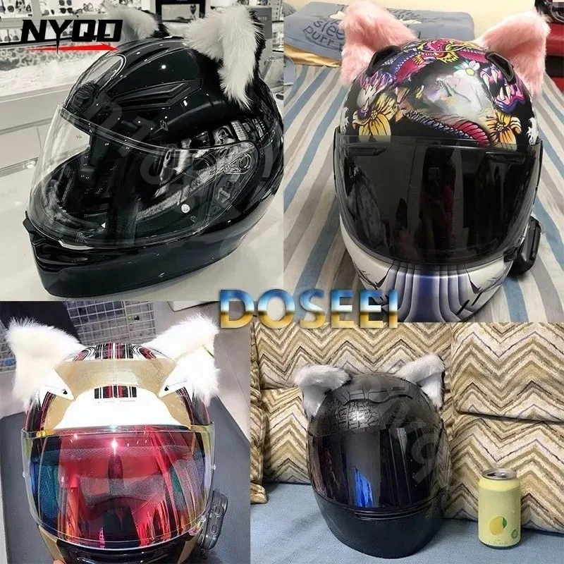Motorcycle Riding Helmet Decoration Personalized Cat Ear Electric Scooter Helmet Accessories
Motorcycle Riding Helmet Decoration Personalized Cat Ear Electric Scooter Helmet Accessories