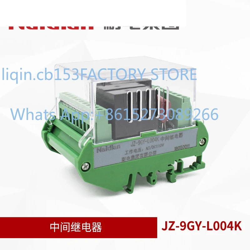 Static intermediate relay NJZ-9GY-L004K rail mounting terminal block switch DC delay
Static intermediate relay NJZ-9GY-L004K rail mounting terminal block switch DC delay