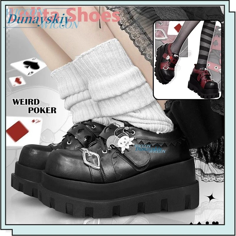 Gothic Jirai Kei Platform Shoes For Women Street Style Lolita Wedge Mary Janes Halloween Themed Ladies High Heels
Gothic Jirai Kei Platform Shoes For Women Street Style Lolita Wedge Mary Janes Halloween Themed Ladies High Heels