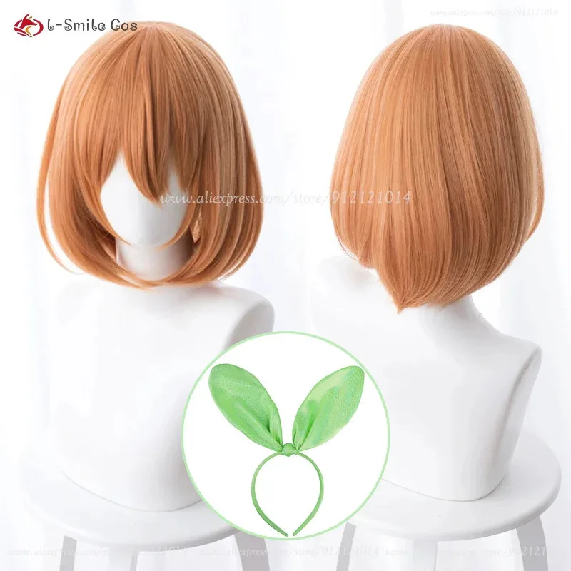 Парик для косплея аниме Nakano Yotsuba, оранжевый, желтый, 33 см, короткие парики Бобо с обручем для волос, термостойкие синтетические волосы + шапочка для парика 
Парик для косплея аниме Nakano Yotsuba, оранжевый, желтый, 33 см, короткие парики Бобо с обручем для волос, термостойкие синтетические волосы + шапочка для парика
