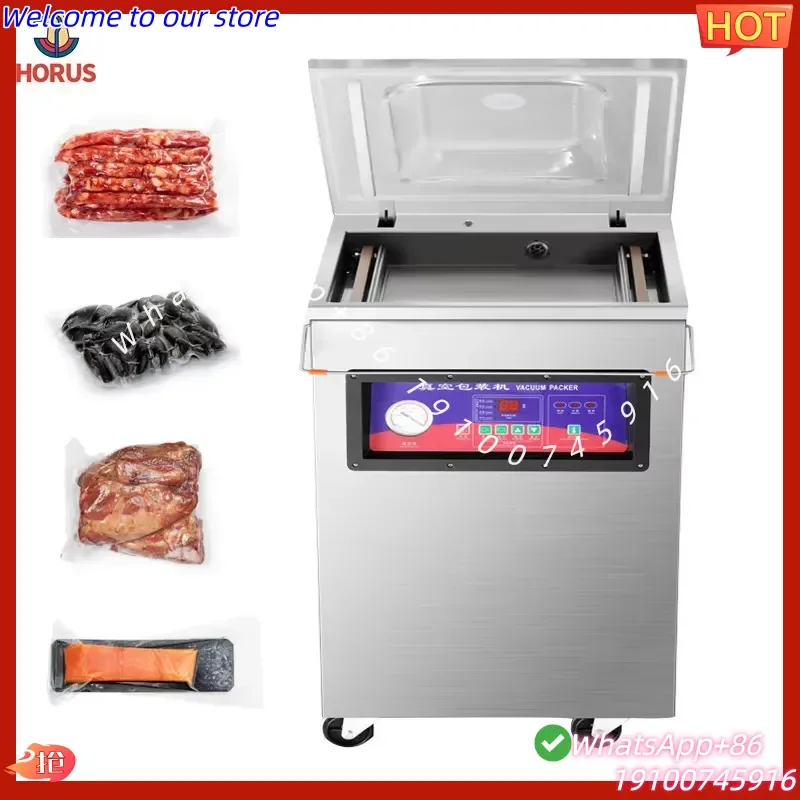 2026Hot Horus 220V/380V Vacuum Machine for Food Packaging High Speed Commercial Use Efficient Automatic Commodity Vacuum