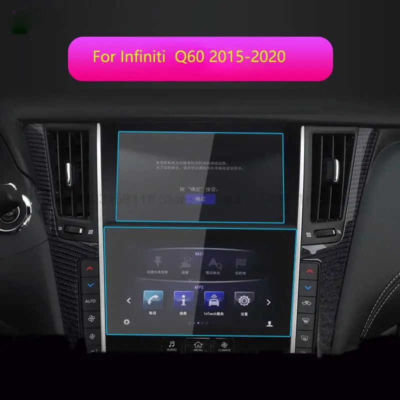 Защитная пленка на экран из закаленного стекла для Infiniti Q60 2015-2020, аксессуары для GPS-навигации и защиты от царапин
Защитная пленка на экран из закаленного стекла для Infiniti Q60 2015-2020, аксессуары для GPS-навигации и защиты от царапин