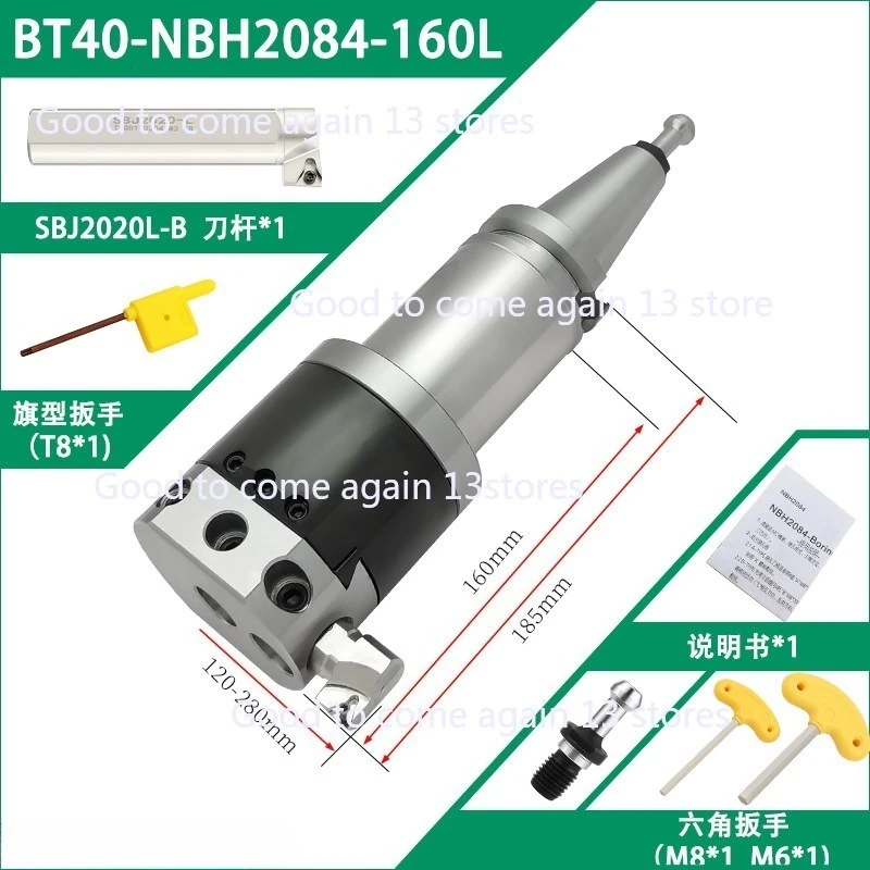 NBH2084 Fine Boring Head BT40-160L BT50-100L MTA Large Diameter Extended Boring Shank SBJ Anti-vibration Tool Holder
NBH2084 Fine Boring Head BT40-160L BT50-100L MTA Large Diameter Extended Boring Shank SBJ Anti-vibration Tool Holder