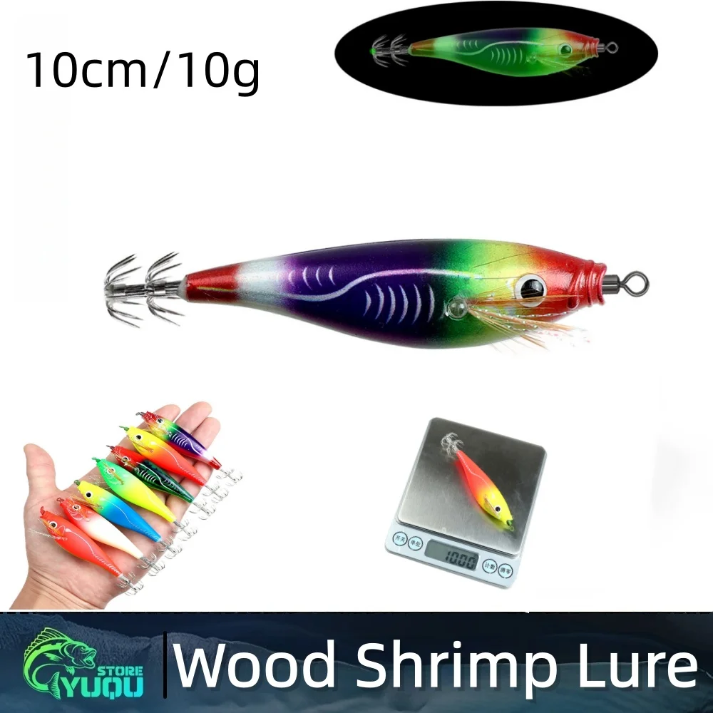 2 шт., 10 см/10 г, приманки для креветок, рыболовный крючок для кальмара, деревянная приманка для креветок, искусственный светящийся осьминог, каракатица
2 шт., 10 см/10 г, приманки для креветок, рыболовный крючок для кальмара, деревянная приманка для креветок, искусственный светящийся осьминог, каракатица