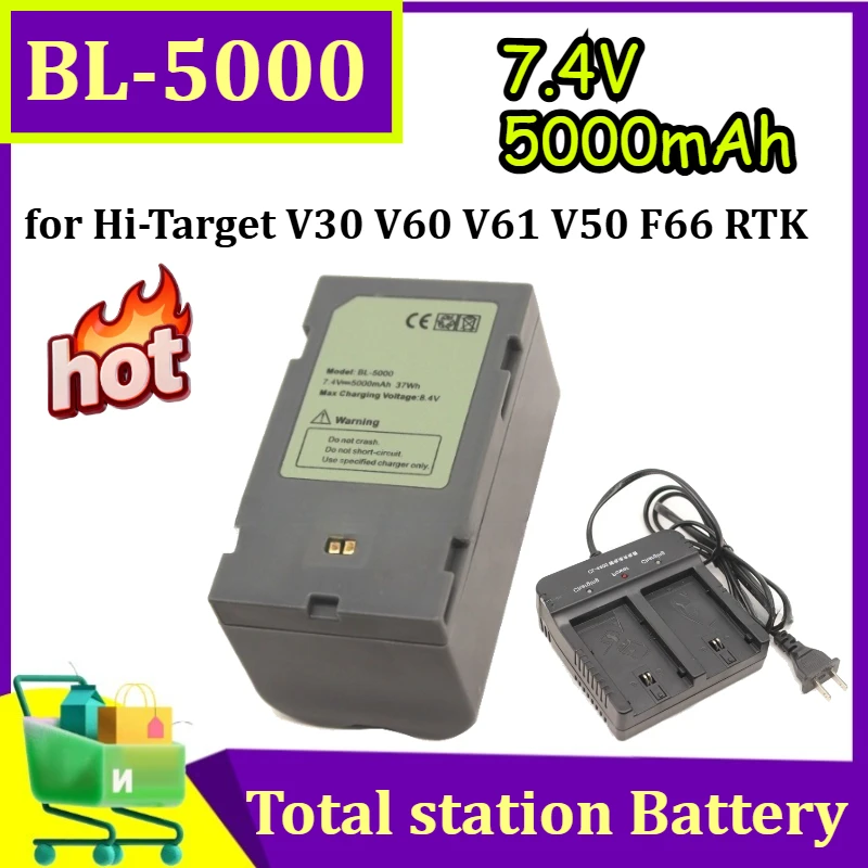 Аккумулятор BL-5000 7.4V 5000mAh и зарядное устройство CL-4400 для Hi-Target V30 V60 V61 V50 F66 RTK
Аккумулятор BL-5000 7.4V 5000mAh и зарядное устройство CL-4400 для Hi-Target V30 V60 V61 V50 F66 RTK