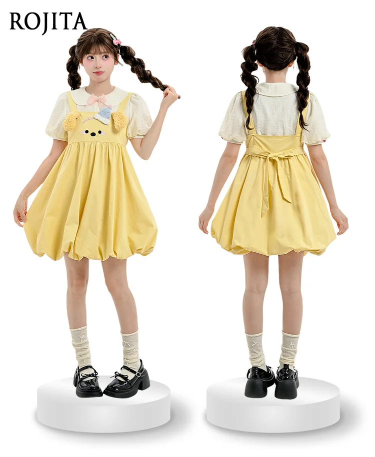 Sweet Puppy Yellow Cotton Bud Dress Loose Women's Sleeveless Strap Dress 2025 Summer Mini Dress Suspender Dresses
Sweet Puppy Yellow Cotton Bud Dress Loose Women's Sleeveless Strap Dress 2025 Summer Mini Dress Suspender Dresses