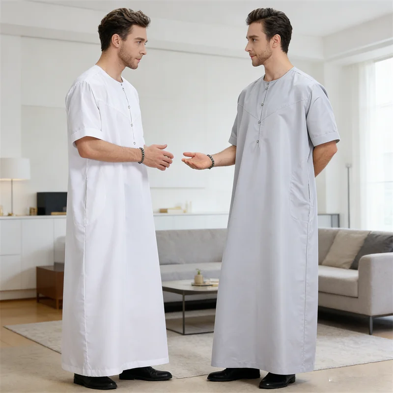 New Muslim Men Short Sleeve Pullover Dress Abaya Daffah Jubba Thobe Pakistan Saudi Arab Kaftan Islam Clothing Prayer Robe Afghan
New Muslim Men Short Sleeve Pullover Dress Abaya Daffah Jubba Thobe Pakistan Saudi Arab Kaftan Islam Clothing Prayer Robe Afghan