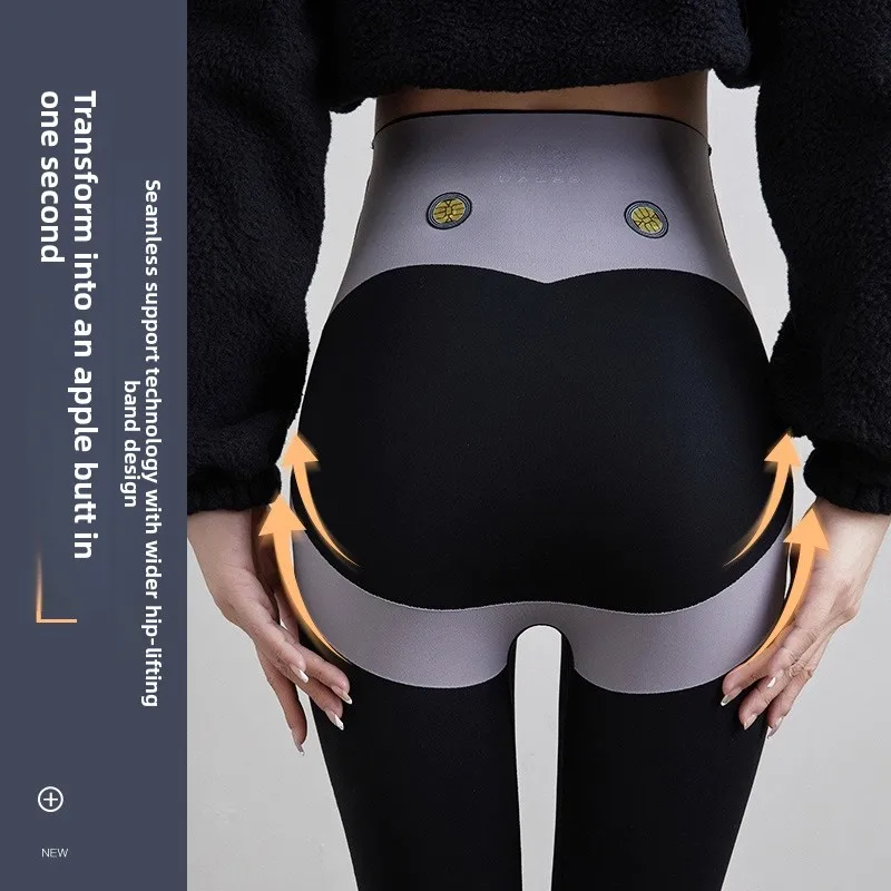 Женские леггинсы для йоги с высокой талией, весна-осень, длинные, с контролем живота, эффектом подтяжки ягодиц, спортивные, цвет телесный
Женские леггинсы для йоги с высокой талией, весна-осень, длинные, с контролем живота, эффектом подтяжки ягодиц, спортивные, цвет телесный