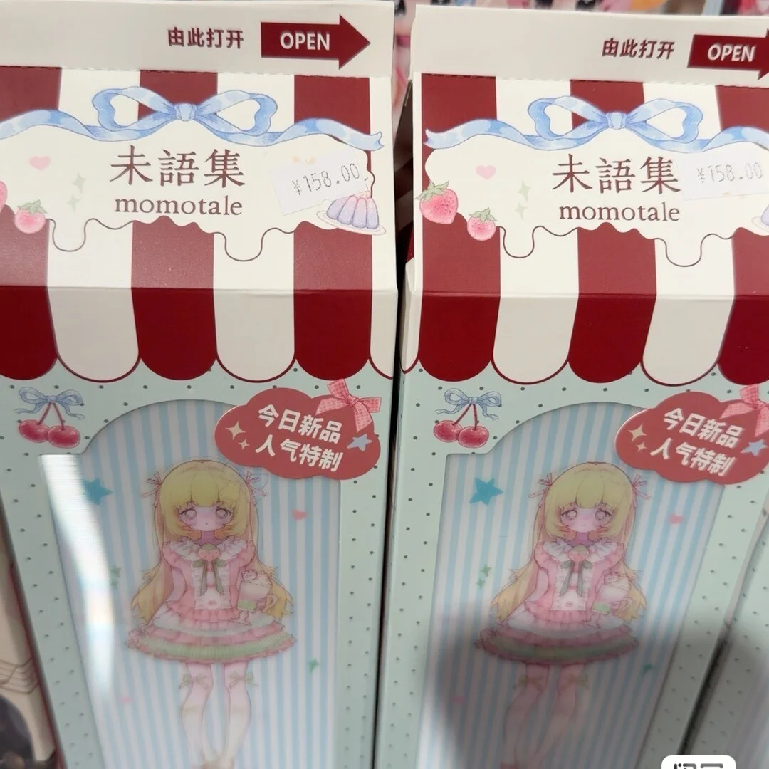 Original Four Seasons Tea Story 1/6 Bjd Doll Blind Box Rerooted Hair Trendy Toy Desktop Ornament Collectible Gift For Collectors
Original Four Seasons Tea Story 1/6 Bjd Doll Blind Box Rerooted Hair Trendy Toy Desktop Ornament Collectible Gift For Collectors
