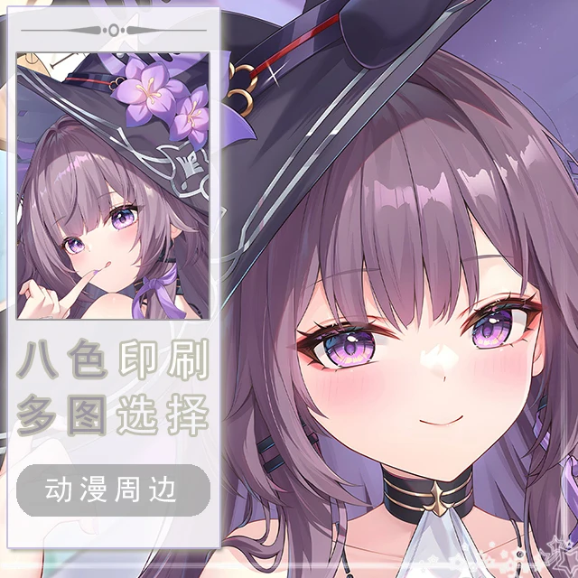 Honkai: Star Rail The Herta Dakimakura Hing Corps Taie D'oreiller Cosplay Japonais Otaku Housse Coussin Cadeaux De
Honkai: Star Rail The Herta Dakimakura Hing Corps Taie D'oreiller Cosplay Japonais Otaku Housse Coussin Cadeaux De