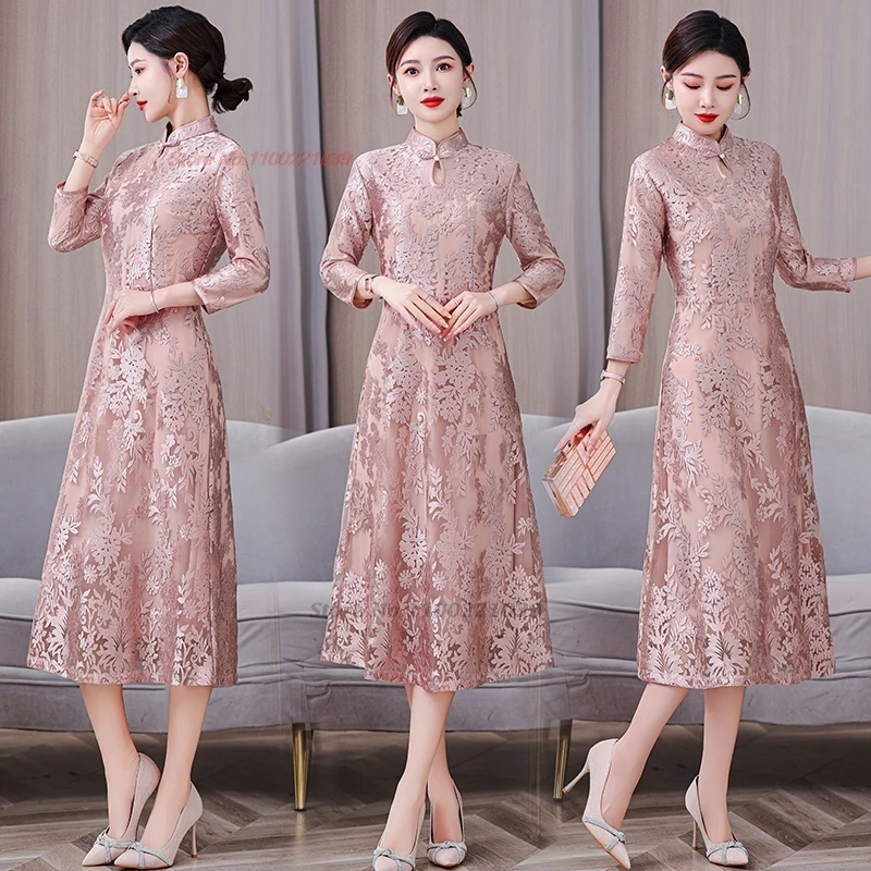 2025 traditional chinese vintage dress improved cheongsam national lace flower embroidery a-line dress banquet evening dress
2025 traditional chinese vintage dress improved cheongsam national lace flower embroidery a-line dress banquet evening dress