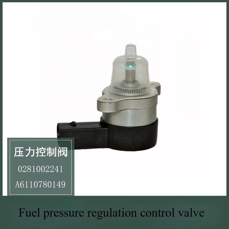 A6110780149 0281002241 Disel Fuel Metering Control Valve Fuel Pressure Regulator for Mercedes-Benz A C E-CLASS 2000 - 2007 DRV
A6110780149 0281002241 Disel Fuel Metering Control Valve Fuel Pressure Regulator for Mercedes-Benz A C E-CLASS 2000 - 2007 DRV