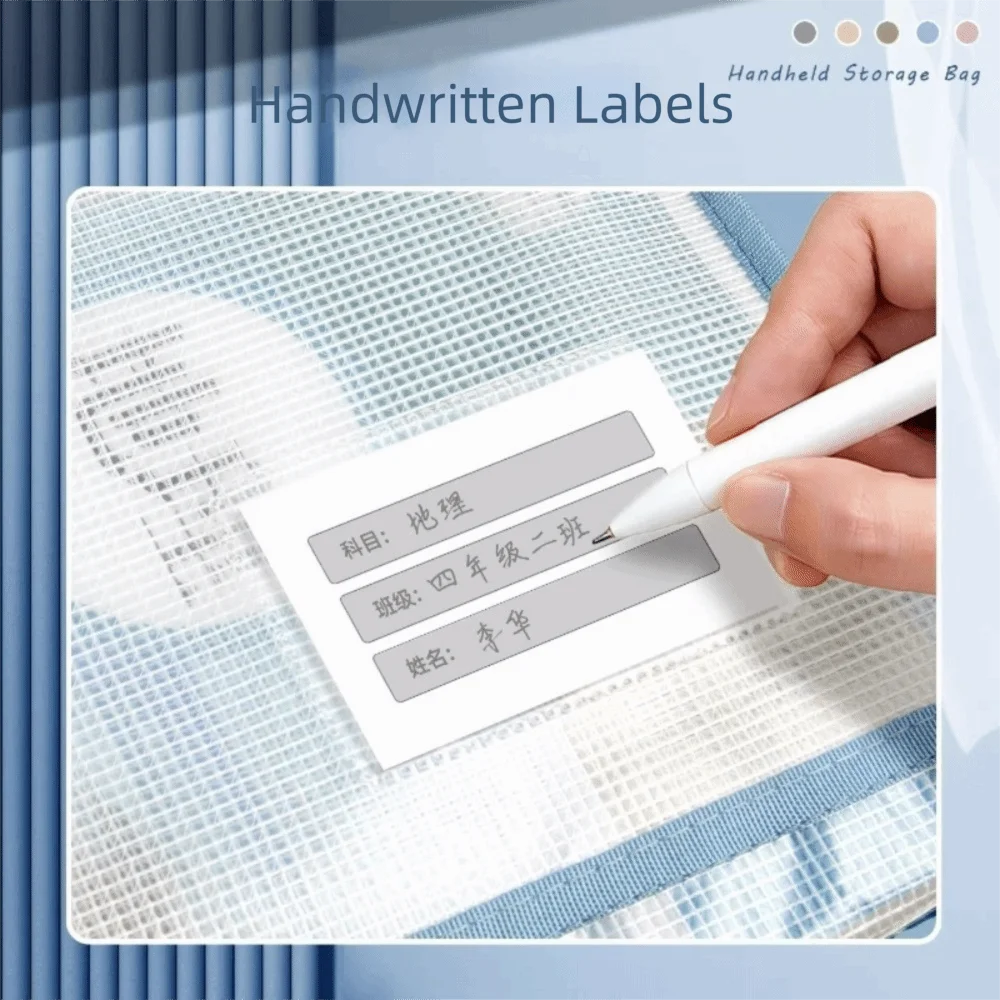 Многоразовая сетчатая сумка для художественных принадлежностей формата А3, большая вместимость, прозрачная, для тестовых работ, водонепроницаемая, на молнии, для хранения документов, для студентов
Многоразовая сетчатая сумка для художественных принадлежностей формата А3, большая вместимость, прозрачная, для тестовых работ, водонепроницаемая, на молнии, для хранения документов, для студентов