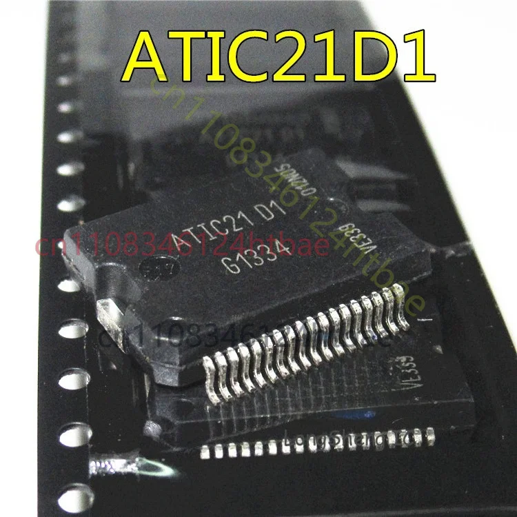 10PCS ATIC21 D1 ATIC21D1 Automobile computer board chip NEW
10PCS ATIC21 D1 ATIC21D1 Automobile computer board chip NEW