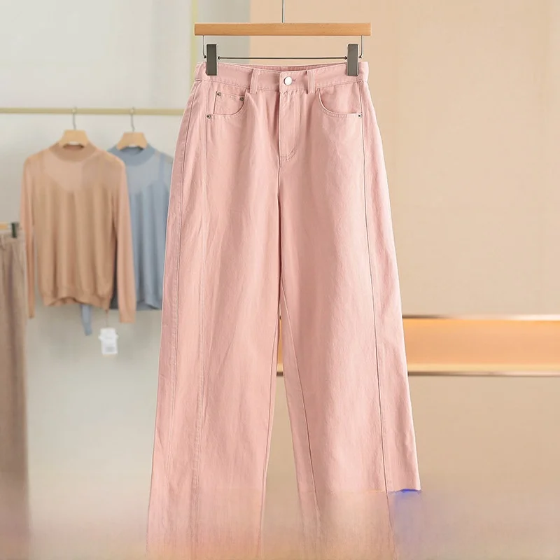 High Waist Straight Leg Wide Leg Jeans Xking Pure Color 100 Cotton Summer New Women's Loose Fit Zipper Closure Casual Pants
High Waist Straight Leg Wide Leg Jeans Xking Pure Color 100 Cotton Summer New Women's Loose Fit Zipper Closure Casual Pants