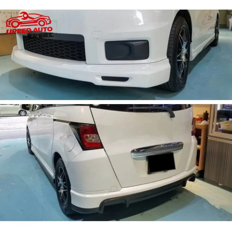 Suitable for Front Shovel Rear Lip Grille Honda Freed Spike 10-13 modified Side skirt Body kit Surround Car accessories
Suitable for Front Shovel Rear Lip Grille Honda Freed Spike 10-13 modified Side skirt Body kit Surround Car accessories