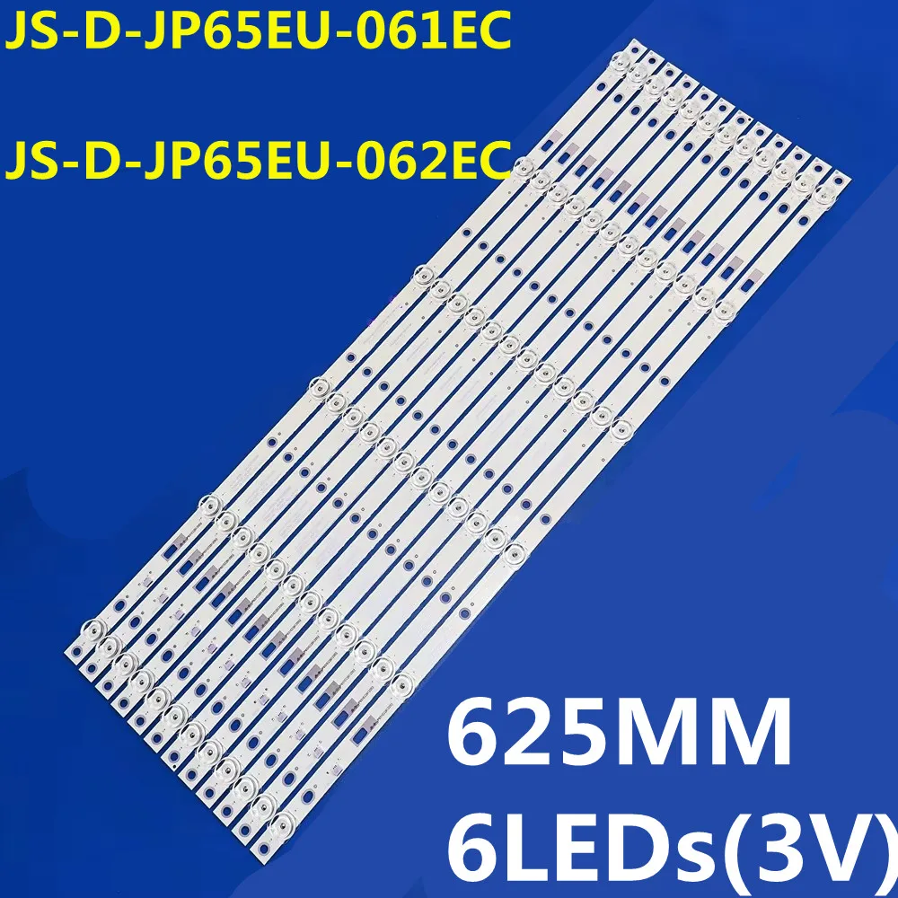 3VLED Backlight Strip DSBJ-WG 65QHQJP JS-D-JP65EU-061EC JS-D-JP65EU-062EC E65EU1000 DS65M75-DS01-V01 202006-DS65M7500-01
3VLED Backlight Strip DSBJ-WG 65QHQJP JS-D-JP65EU-061EC JS-D-JP65EU-062EC E65EU1000 DS65M75-DS01-V01 202006-DS65M7500-01