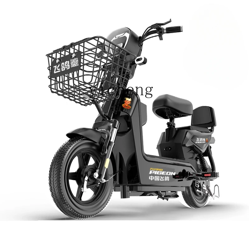 TQH electric vehicle Bluetooth starts adult new bicycle two-wheeled battery car for small men and women
TQH electric vehicle Bluetooth starts adult new bicycle two-wheeled battery car for small men and women
