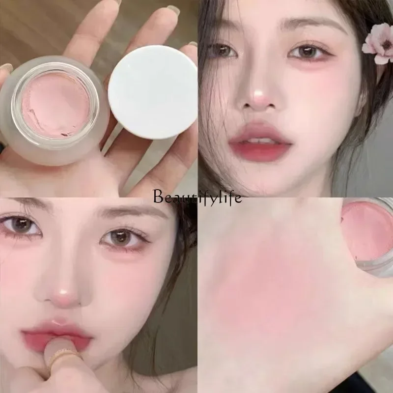 Low saturation ash powder mochi blush cream trimming brightening matte high gloss fine glitter
Low saturation ash powder mochi blush cream trimming brightening matte high gloss fine glitter