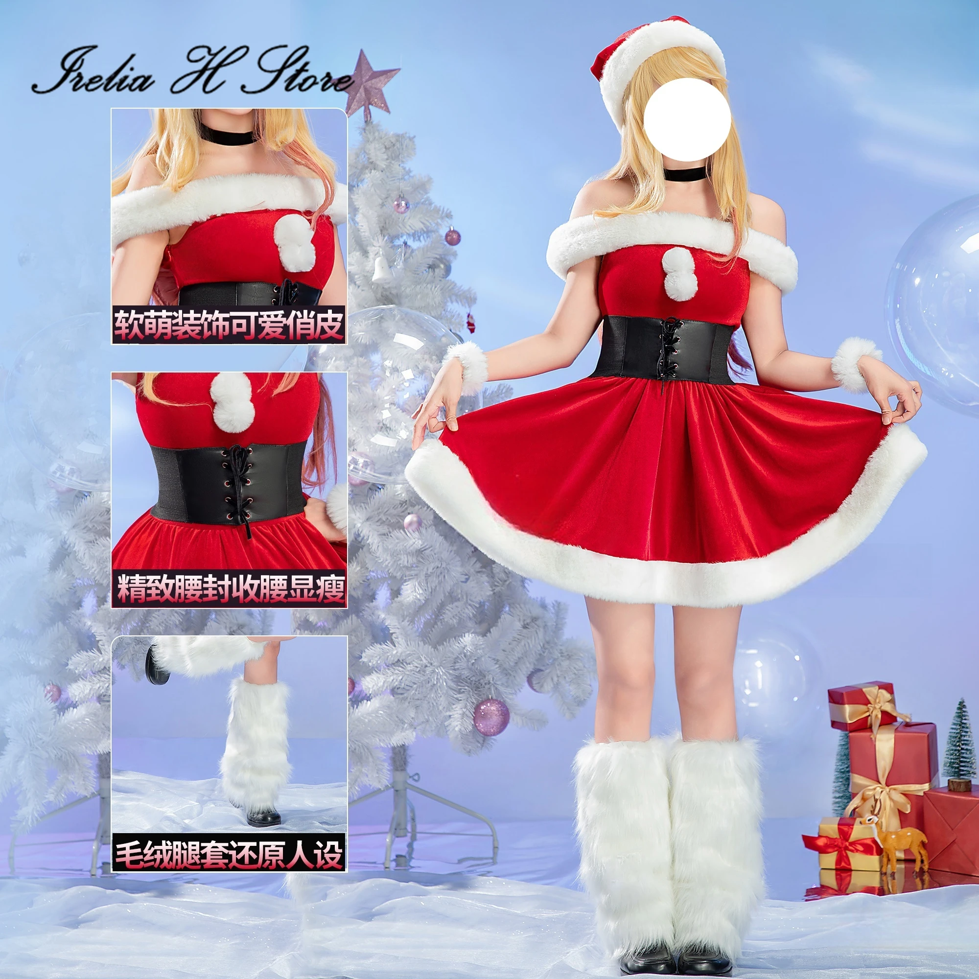 Irelia H Store Anime My Dress-Up Darling Kitagawa Marin Cosplay Costume Kitagawa Marin Red Christmas dress Women
Irelia H Store Anime My Dress-Up Darling Kitagawa Marin Cosplay Costume Kitagawa Marin Red Christmas dress Women