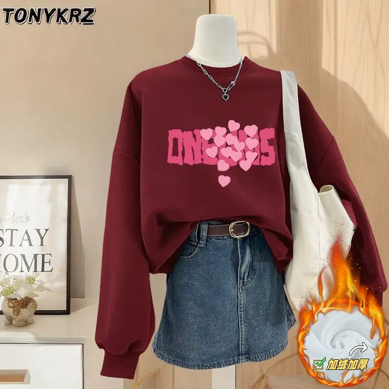 Новая и милая женская бархатная теплая толстовка с капюшоном, универсальный топ
Новая и милая женская бархатная теплая толстовка с капюшоном, универсальный топ