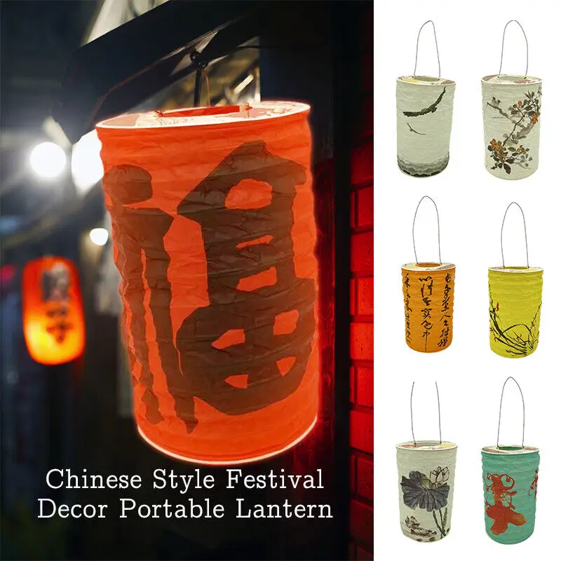 Traditional Mid-autumn Festival Hanging Paper Lantern Folding Organ Design Portable Luminous Small Hanging Decorations
Traditional Mid-autumn Festival Hanging Paper Lantern Folding Organ Design Portable Luminous Small Hanging Decorations
