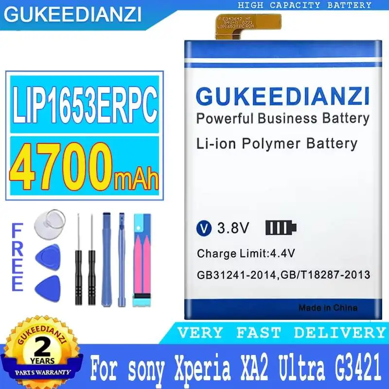 Mobile Phone Battery For Sony Xperia XA2 Ultra G3421 G3412 XA1 Plus Dual H4213 High-Efficiency LIP1653ERPC 4700mAh
Mobile Phone Battery For Sony Xperia XA2 Ultra G3421 G3412 XA1 Plus Dual H4213 High-Efficiency LIP1653ERPC 4700mAh