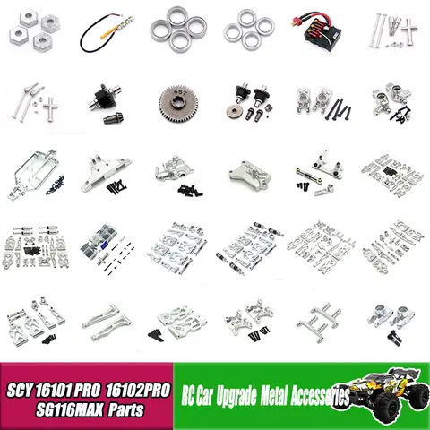 SCY 16101 16102 SG116 PRO SG116MAX RC Car Parts Automotive 1:16 Brushless Car Upgraded metal spare parts/Original spare parts