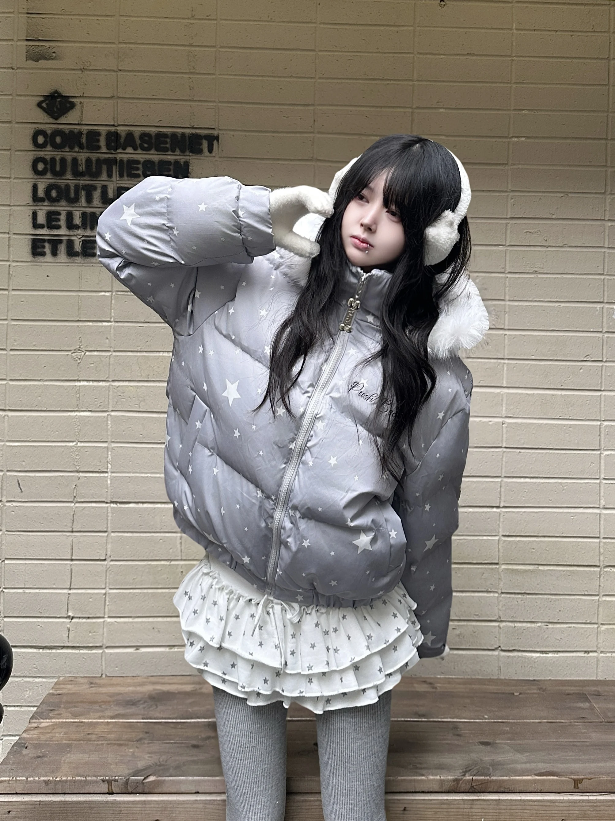 Winter Thiened Cotton Jaet Women's Hooded Coat Star Print Fur Collar Warm Top Korean Sle Long Sve Zipper Closure
Winter Thiened Cotton Jaet Women's Hooded Coat Star Print Fur Collar Warm Top Korean Sle Long Sve Zipper Closure