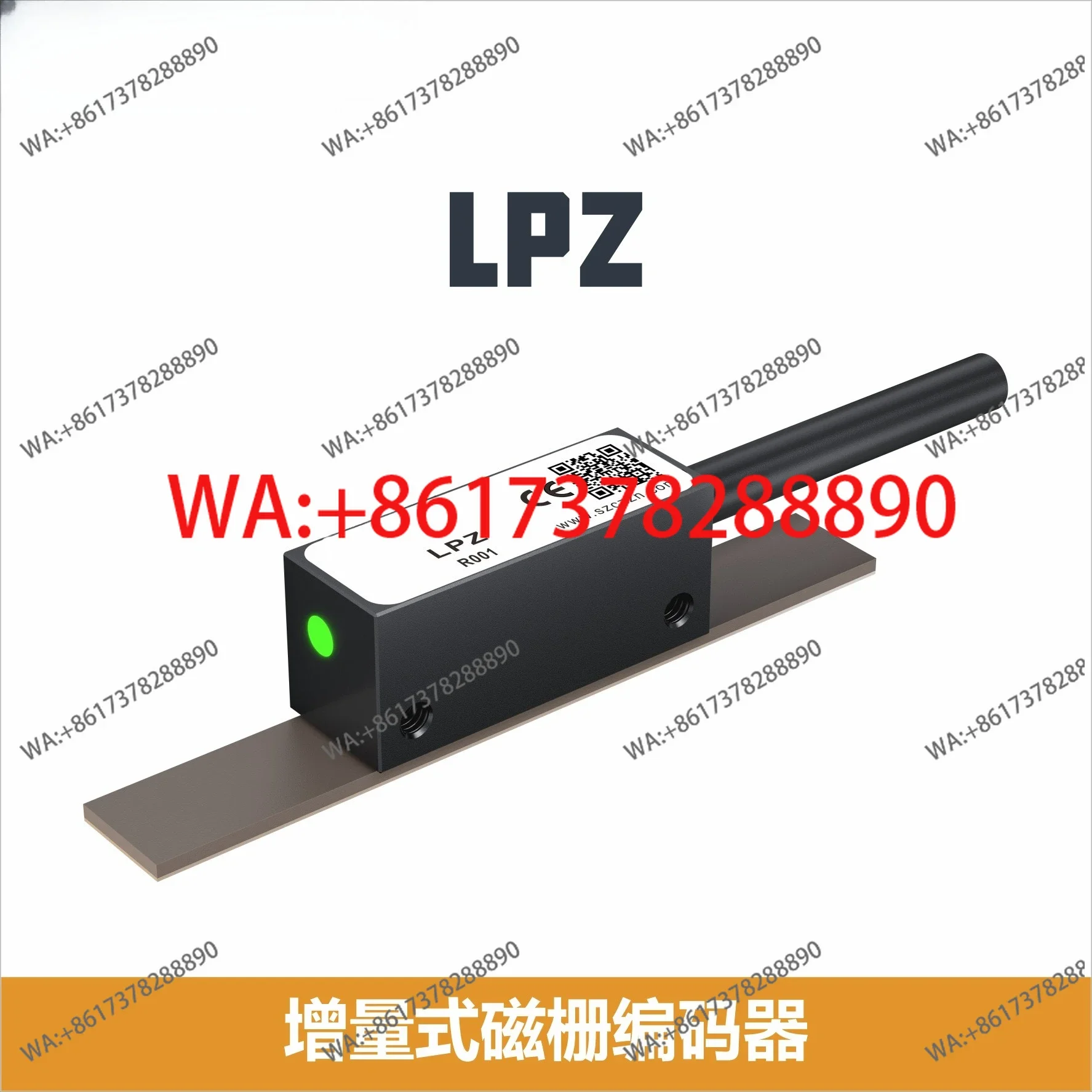LPZ Incremental Magnetic Grid Encoder Read Head
LPZ Incremental Magnetic Grid Encoder Read Head