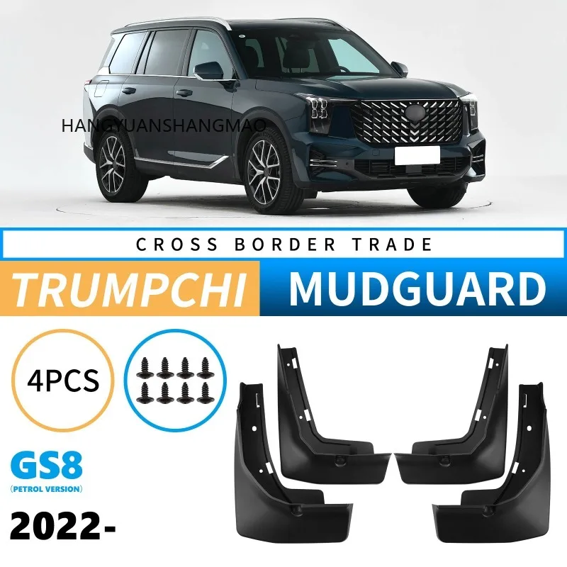 Auto Mudguards Fenders for Trumpchi GS8 2022-2025 Fuel Version Black ABS Exterior Car Accessories Tire Protection Vehicle Decor
Auto Mudguards Fenders for Trumpchi GS8 2022-2025 Fuel Version Black ABS Exterior Car Accessories Tire Protection Vehicle Decor