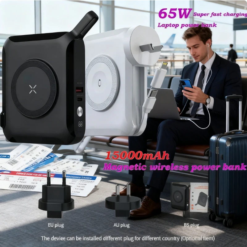 Новинка 2023 года, многофункциональный магнитный беспроводной аккумулятор емкостью 15000 мАч, 65 Вт, быстрая зарядка, настенный разъем переменного тока, мобильный источник питания 5-в-1
Новинка 2023 года, многофункциональный магнитный беспроводной аккумулятор емкостью 15000 мАч, 65 Вт, быстрая зарядка, настенный разъем переменного тока, мобильный источник питания 5-в-1