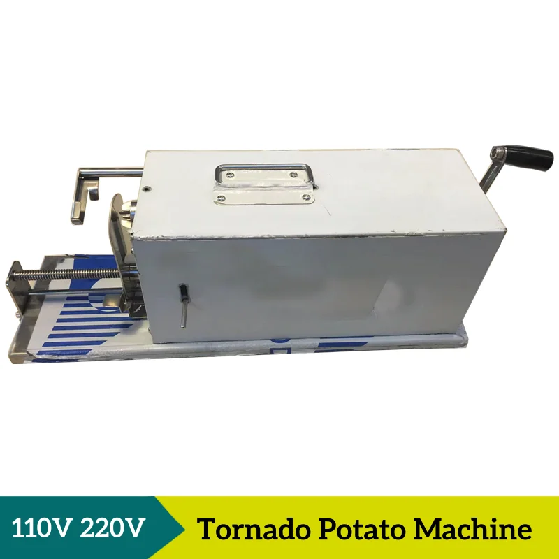 Commerciall Tornado Potato Machine Electric Whirlwind Potato Slicer Spiral Potato Chip Machine French Fry Tool
Commerciall Tornado Potato Machine Electric Whirlwind Potato Slicer Spiral Potato Chip Machine French Fry Tool