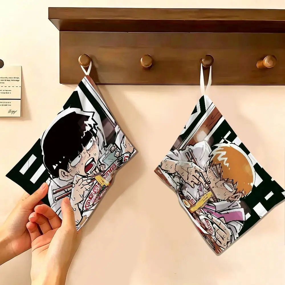 M-Mob Psycho 100 Soft Polyester Cotton Towel, Hanging Kitchen Style Hand Wiping Cloth for Restaurant Home
M-Mob Psycho 100 Soft Polyester Cotton Towel, Hanging Kitchen Style Hand Wiping Cloth for Restaurant Home