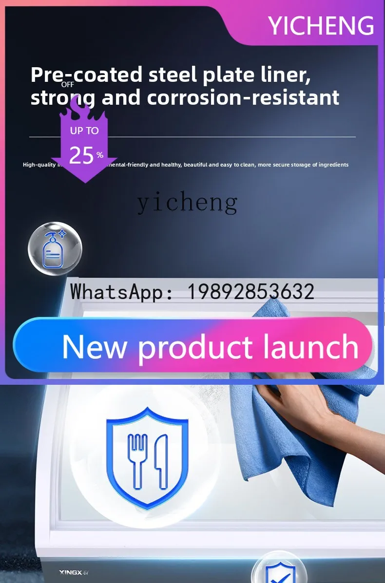 commercial large-capacity refrigerated display cabinet fresh-keeping and frozen dual-purpose ice cream cabinet
commercial large-capacity refrigerated display cabinet fresh-keeping and frozen dual-purpose ice cream cabinet