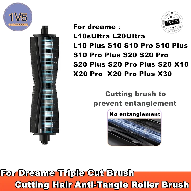 Original Cutting Hair Anti-Tangle Roller Brush for Dreame X40 Pro Ultra L10s Pro Ultra L30 Ultra L20 Ultra L10s Ultra
Original Cutting Hair Anti-Tangle Roller Brush for Dreame X40 Pro Ultra L10s Pro Ultra L30 Ultra L20 Ultra L10s Ultra