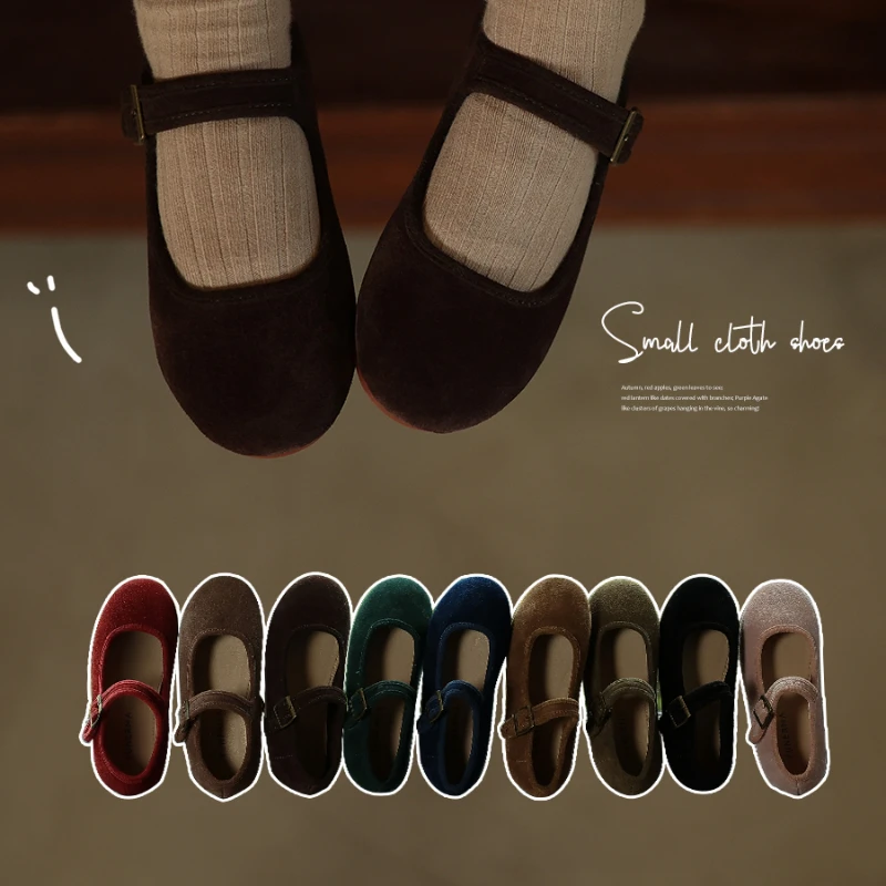 Handmade Velcro Matte Shoes Baby Cloth Soft-soled Shoes Girls Sweet Fashion Toddler Shoes Girl Kids Loafers
Handmade Velcro Matte Shoes Baby Cloth Soft-soled Shoes Girls Sweet Fashion Toddler Shoes Girl Kids Loafers