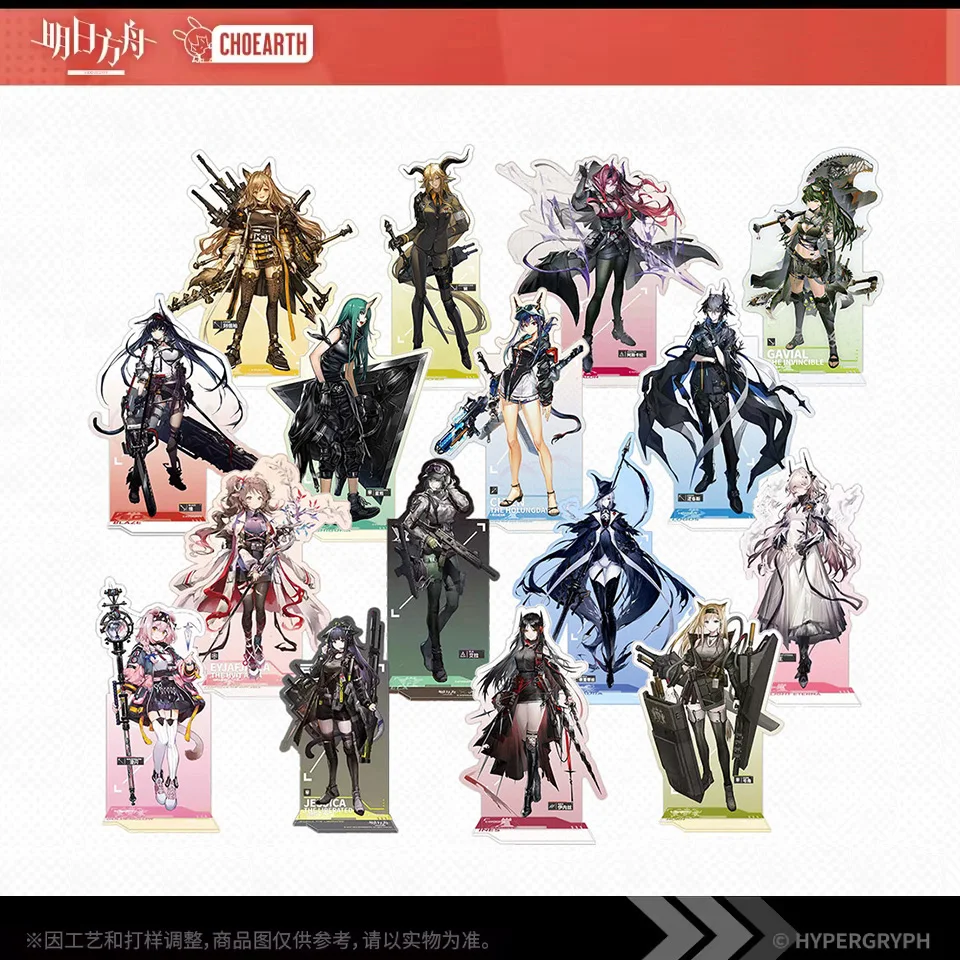 Sunsyea Arknights Official Merch Original Authentic Acrylic Stand Ascalon Blaze Civilight Eterna Degenbrecher Goldenglow Kaltsit
Sunsyea Arknights Official Merch Original Authentic Acrylic Stand Ascalon Blaze Civilight Eterna Degenbrecher Goldenglow Kaltsit