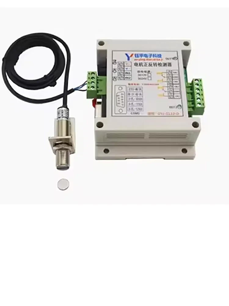 GYJ-0122-D motor forward and reverse detection recognition control motor steering recognition forward and reverse sensor
GYJ-0122-D motor forward and reverse detection recognition control motor steering recognition forward and reverse sensor