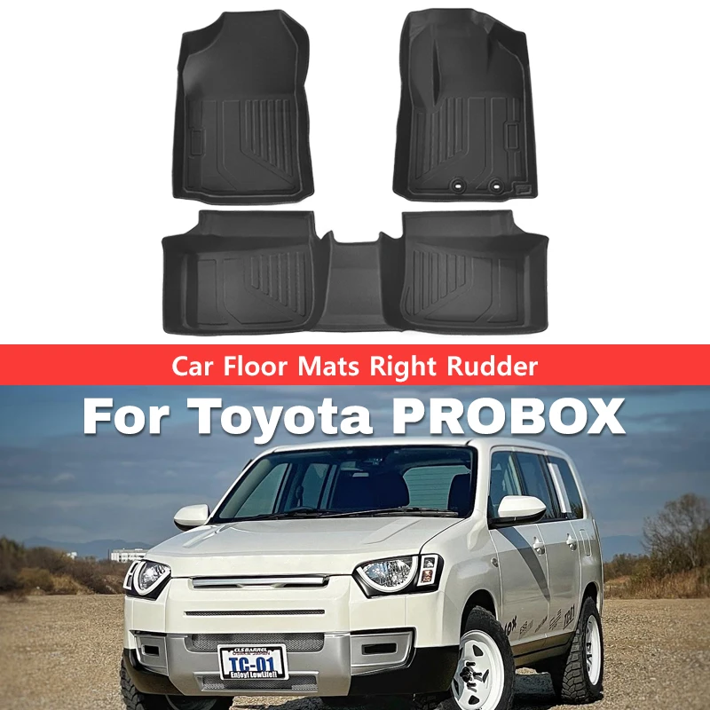 Коврики в багажник для Toyota PROBOX 2025, водонепроницаемые, устойчивые к атмосферным воздействиям, легко чистящиеся, грязезащитные, автомобильные аксессуары с правым рулем
Коврики в багажник для Toyota PROBOX 2025, водонепроницаемые, устойчивые к атмосферным воздействиям, легко чистящиеся, грязезащитные, автомобильные аксессуары с правым рулем