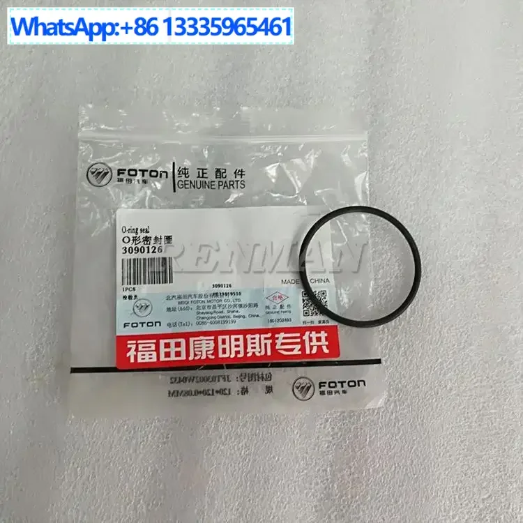 30Pcs Cummins ISF engine O-ring 3090126 Beijing Foton automobile diesel engine gasket
30Pcs Cummins ISF engine O-ring 3090126 Beijing Foton automobile diesel engine gasket