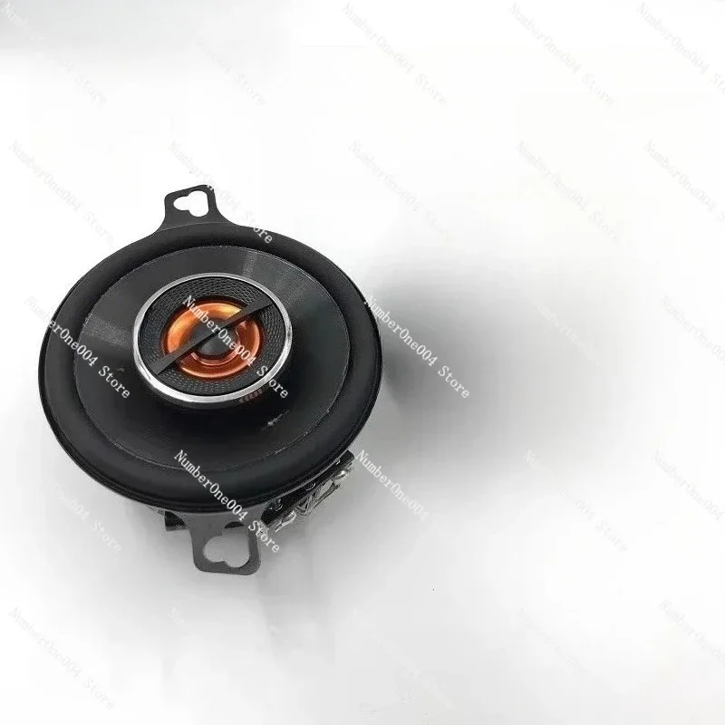 Mid-treble Car Audio GX328 Coaxial Center Speaker Modified Special Full-range Speaker
Mid-treble Car Audio GX328 Coaxial Center Speaker Modified Special Full-range Speaker