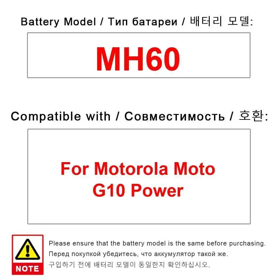Аккумулятор мобильного телефона MH60 для Motorola Moto G10, длительный срок службы 6000 мАч
Аккумулятор мобильного телефона MH60 для Motorola Moto G10, длительный срок службы 6000 мАч