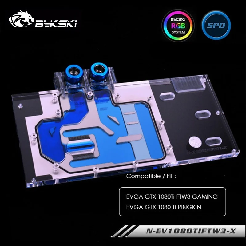 Bykski N-EV1080TIFTW3-X, водяной блок GPU для EVGA GTX 1080Ti FTW3 GAMING/EVGA GTX 1080 Ti PINGKIN,12 В 4pin ,5 В 3pin Light Header
Bykski N-EV1080TIFTW3-X, водяной блок GPU для EVGA GTX 1080Ti FTW3 GAMING/EVGA GTX 1080 Ti PINGKIN,12 В 4pin ,5 В 3pin Light Header