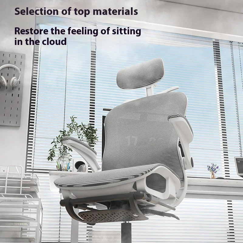 Computer Gaming Ergonomic Chair Crosslegged Mesh Liftable Desk Chairs Chaise Romaine Dips Traction Cadeira Sillas Furniture
Computer Gaming Ergonomic Chair Crosslegged Mesh Liftable Desk Chairs Chaise Romaine Dips Traction Cadeira Sillas Furniture