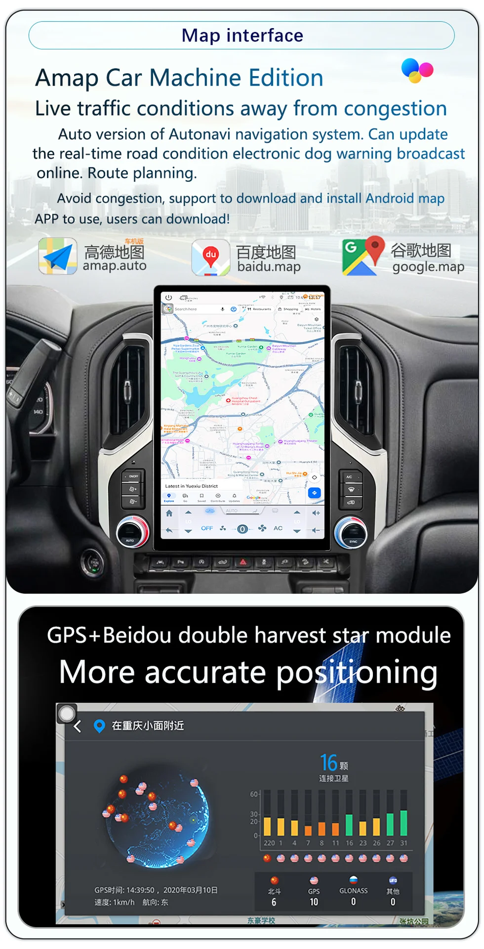 Android 13 для Chevrolet Silverado GMC SIERRA 2019 2020 2021 2022 2023 беспроводной мультимедийный экран CarPlay автомобильный GPS Navi радио
Android 13 для Chevrolet Silverado GMC SIERRA 2019 2020 2021 2022 2023 беспроводной мультимедийный экран CarPlay автомобильный GPS Navi радио