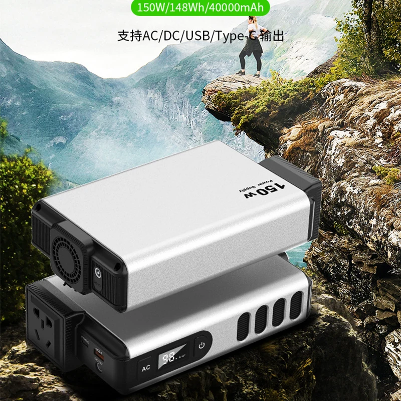 Portable Power Bank Station 150W 32000mah Home Free Energy Solar Power Generator PD100W For Camping Emergency Charging 110V 220V
Portable Power Bank Station 150W 32000mah Home Free Energy Solar Power Generator PD100W For Camping Emergency Charging 110V 220V