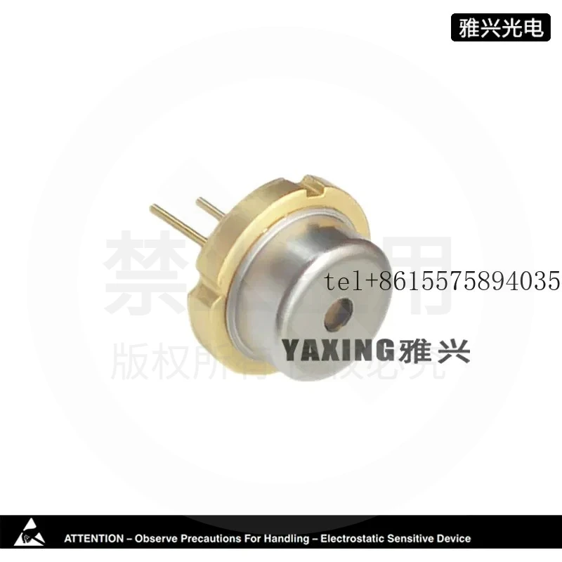 hot Nichia NDB7675 462nm 465nm 1.4W blue light, diode 9mm
hot Nichia NDB7675 462nm 465nm 1.4W blue light, diode 9mm