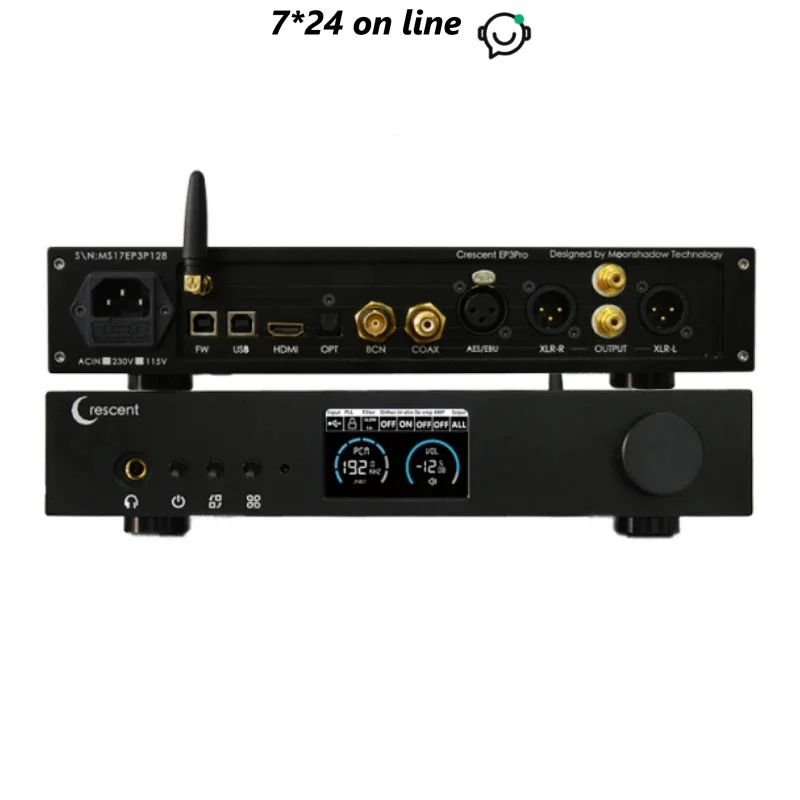 R-070 D6s ES9038Pro decoding amp all-in-one DAC headset HDMI Bluetooth fully balanced clock input
R-070 D6s ES9038Pro decoding amp all-in-one DAC headset HDMI Bluetooth fully balanced clock input