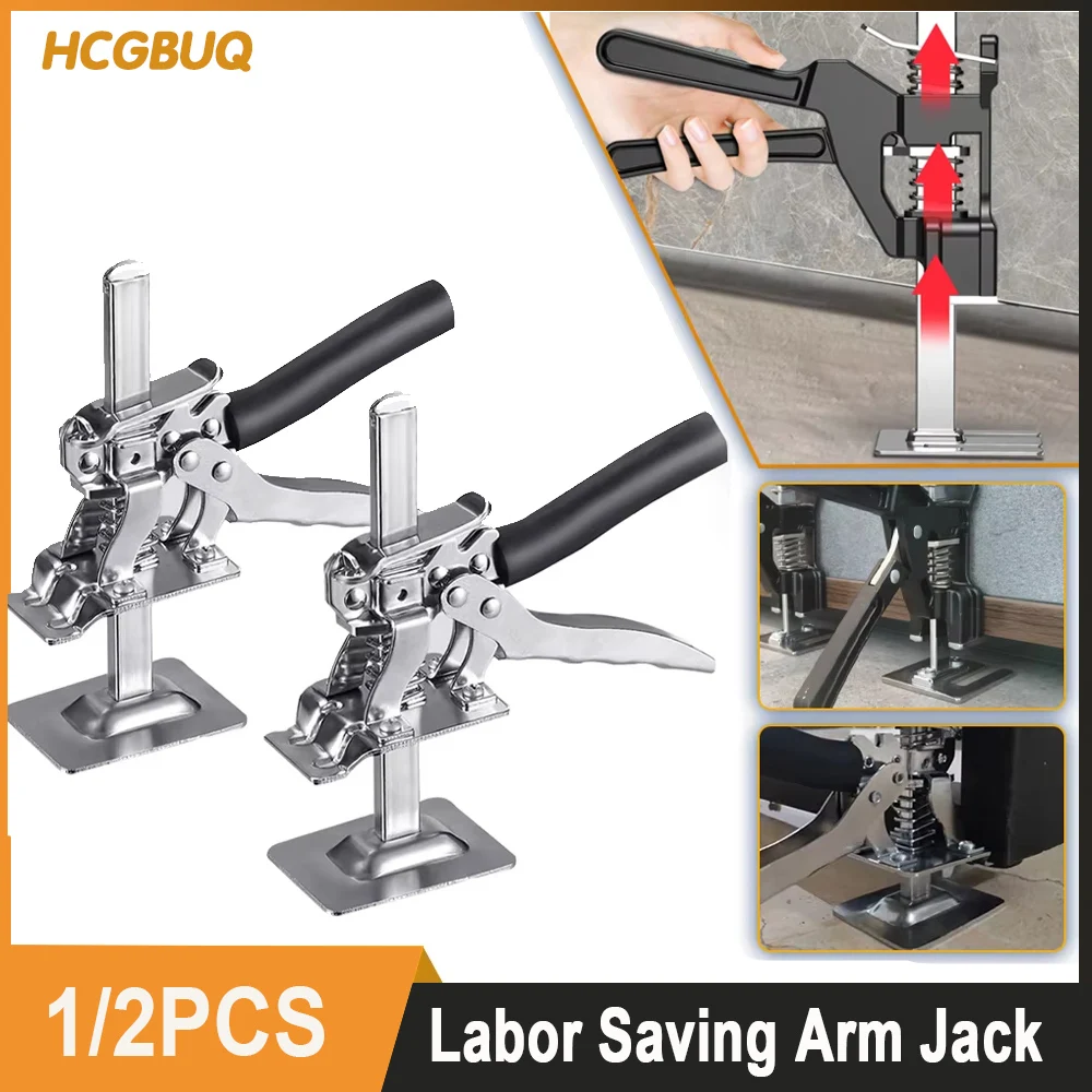 1/2 шт., экономия труда, подъемник для доски, подъемник для шкафа, локатор высоты, регулирующий подъемник, многофункциональные противоскользящие ручные подъемные инструменты
1/2 шт., экономия труда, подъемник для доски, подъемник для шкафа, локатор высоты, регулирующий подъемник, многофункциональные противоскользящие ручные подъемные инструменты